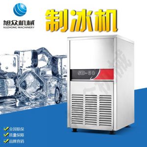 SD23、28、40、48、60制冰機系列